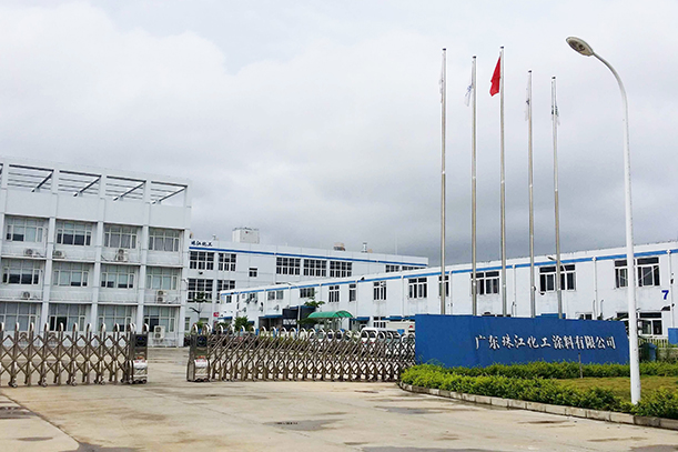 廣東珠江化工用戶(hù)案例