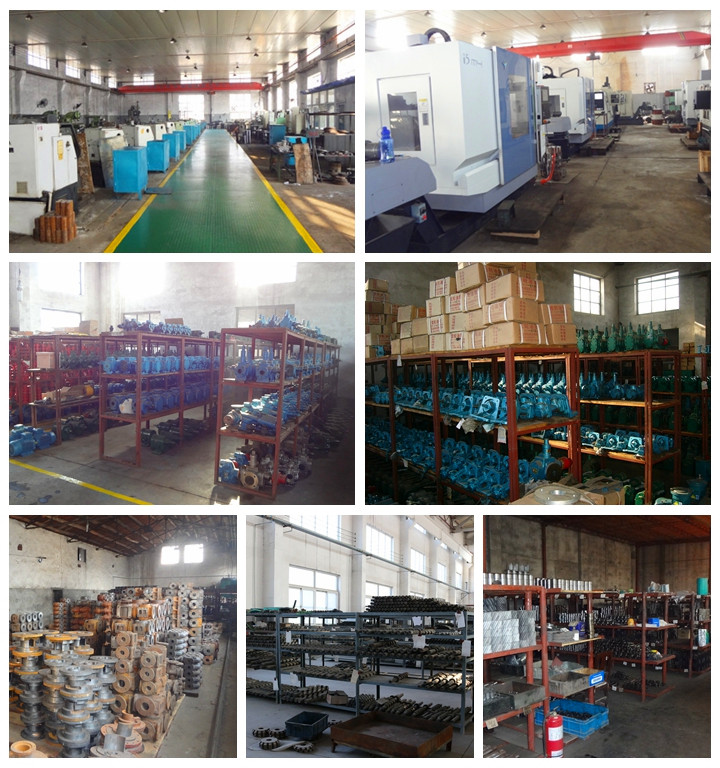 天津遠東泵業倉庫 天津遠東泵業倉庫