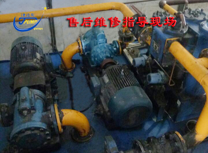 售后現場 售后現場