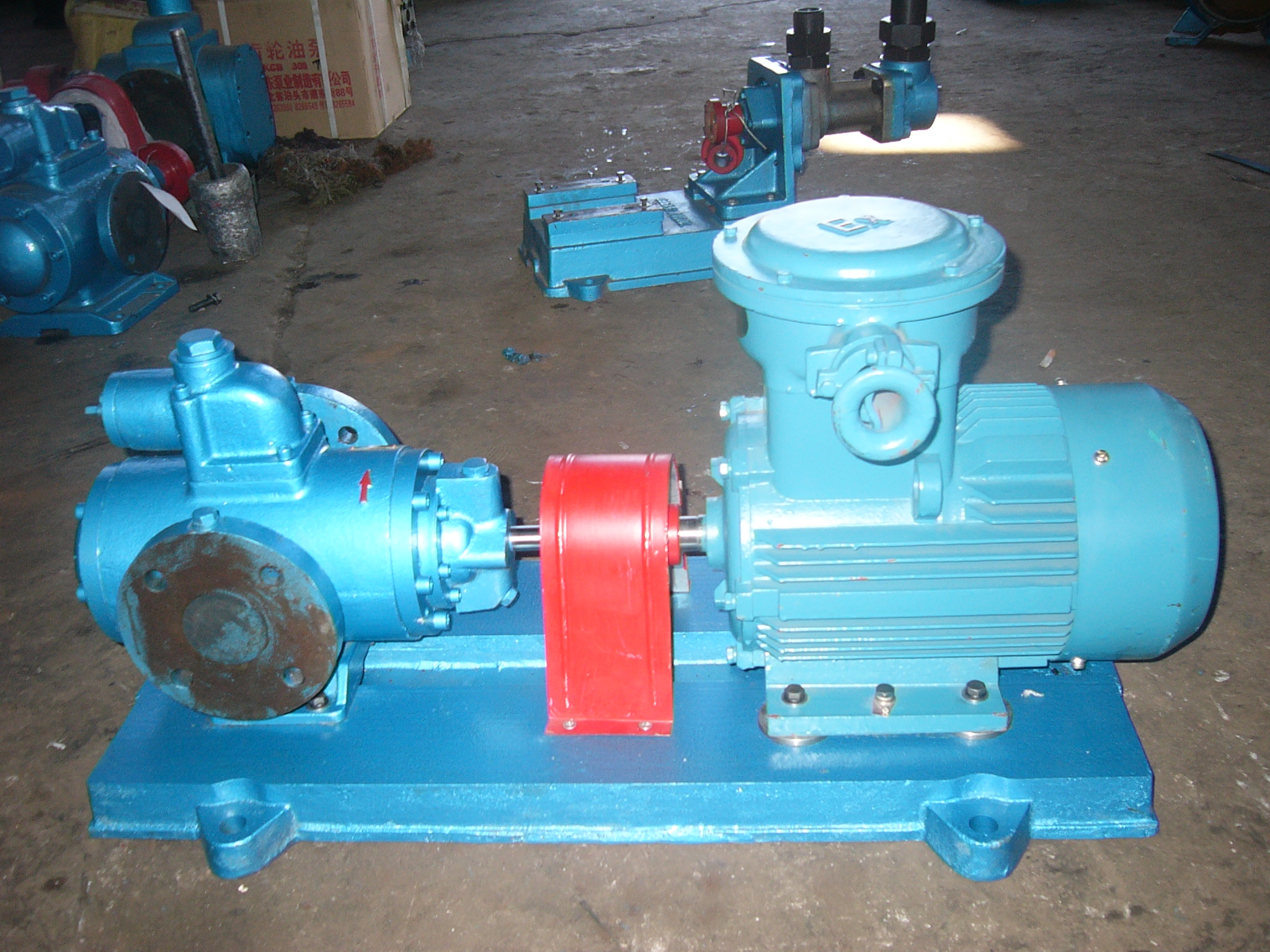 遠(yuǎn)東螺桿泵