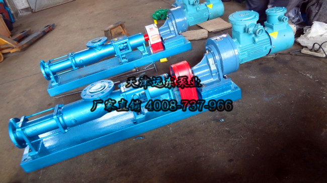 G系列單螺桿泵 G系列單螺桿泵